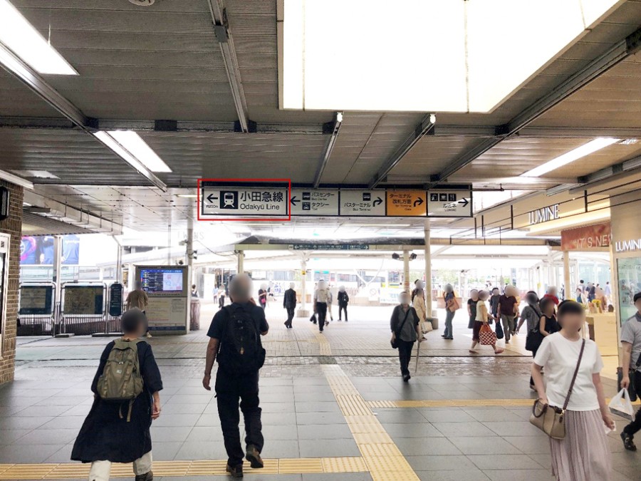 横浜線②