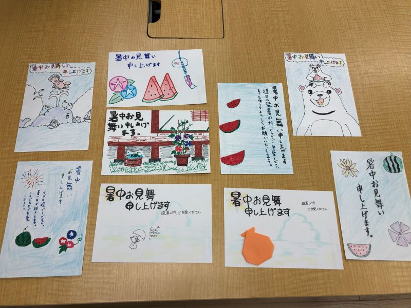 【ウェルビー熊本駅前センター】暑中お見舞いはがき