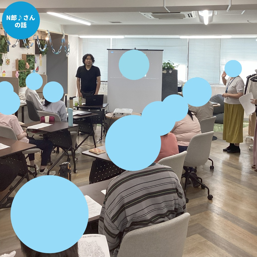 ウェルビーチャレンジ大宮東口センター_特別講師カリキュラムの様子_画像②