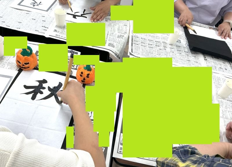 ウェルビーチャレンジ和歌山市駅前センター_書道風景①