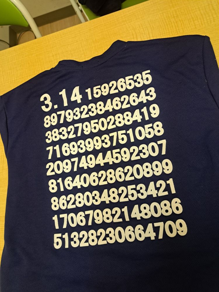 ウェルビー岡山駅前センターS様Tシャツ