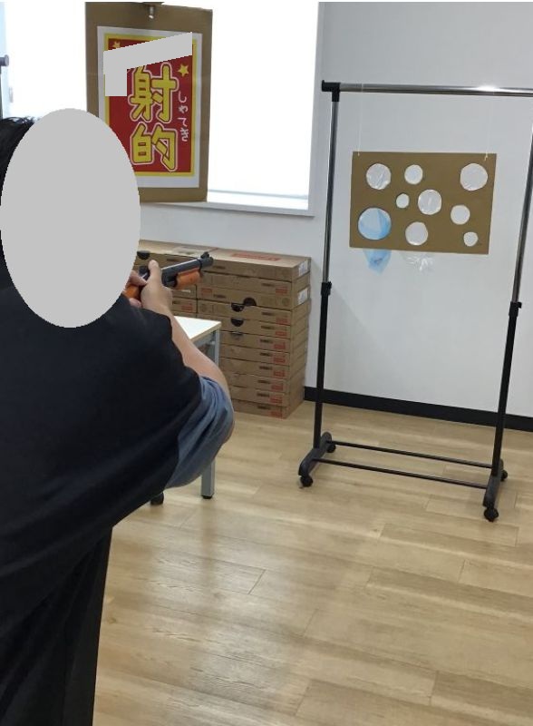 ウェルビー西川口第2センター_射的