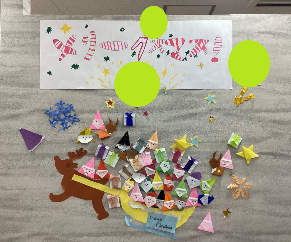 ウェルビーチャレンジ浜松センター冬の壁紙