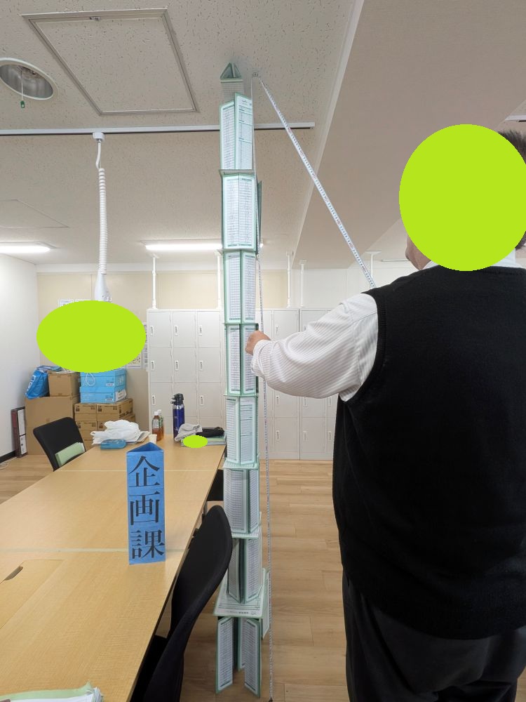 ウェルビー静岡駅南センターペーパータワー画像①