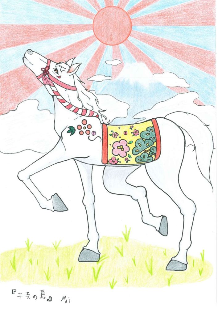 【ウェルビー熊本駅前センター】1月イラスト