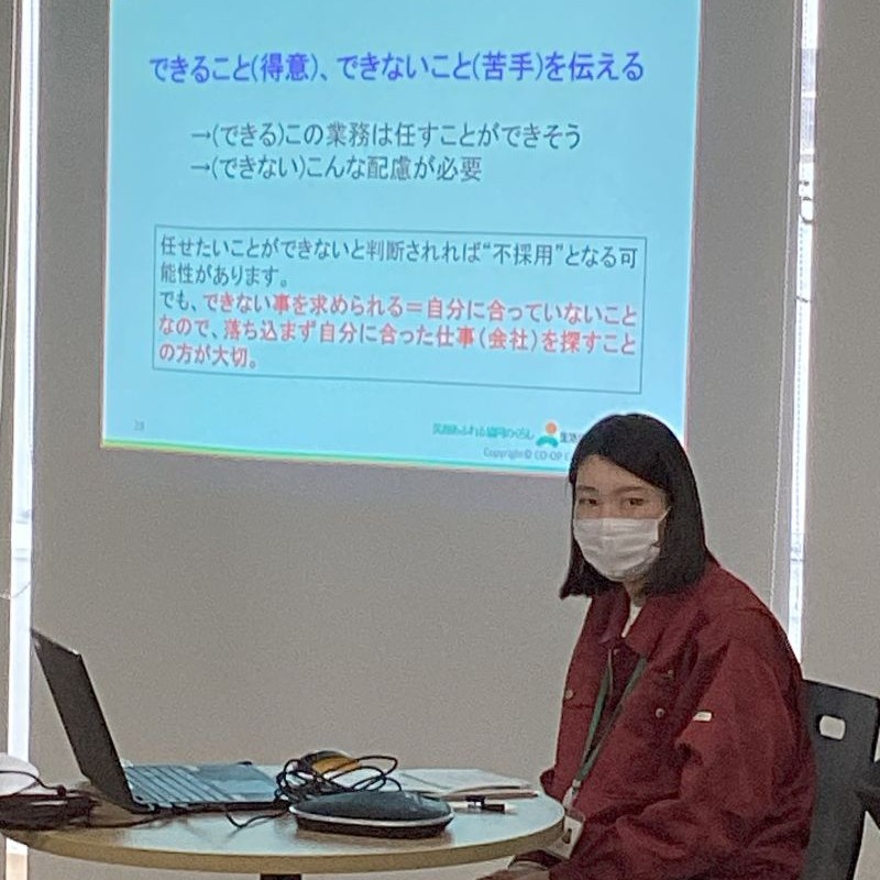 ウェルビー岐阜駅前センター講師風景①