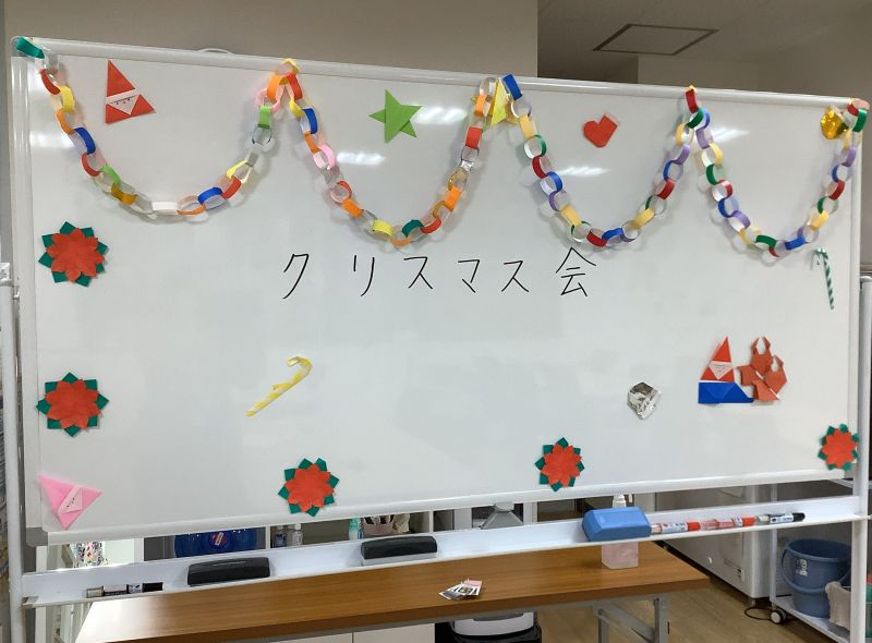 ウェルビー広島駅前第3センタークリスマス会画像①