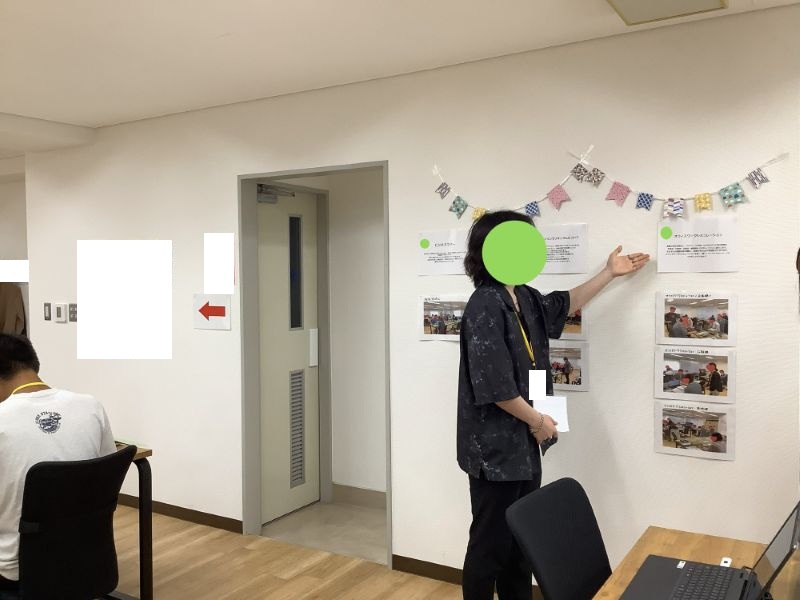 ウェルビー新横浜第2センター_カフェブログ写真①