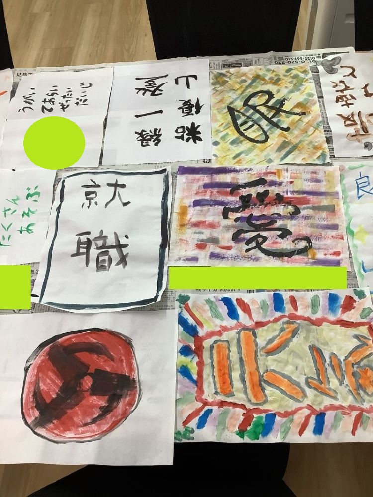 ウェルビー福岡天神北センター_画像2