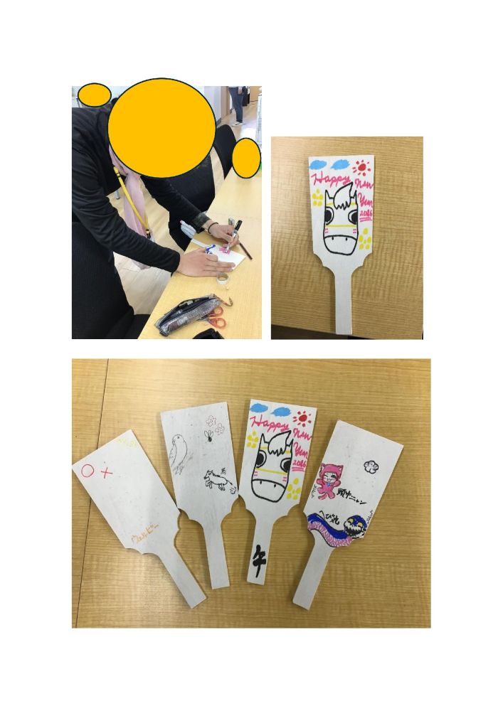 チラシ①ウェルビー西鉄久留米駅前センター