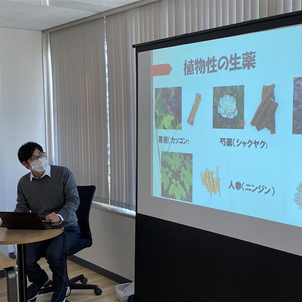 呉駅前_漢方薬①